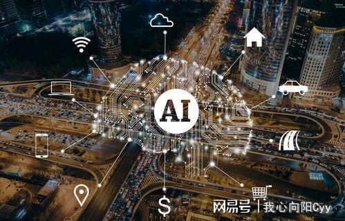 11家大模型通过《生成式人工智能服务管理暂行办法》备案，推动人工智能基础软件开发规范化发展